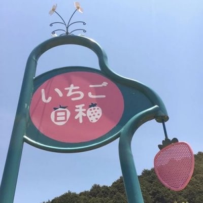 再见二丁目